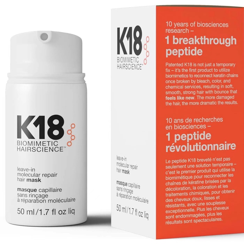 Hair Care K18 - K18 Masker Rambut Perbaikan Molekul Tanpa