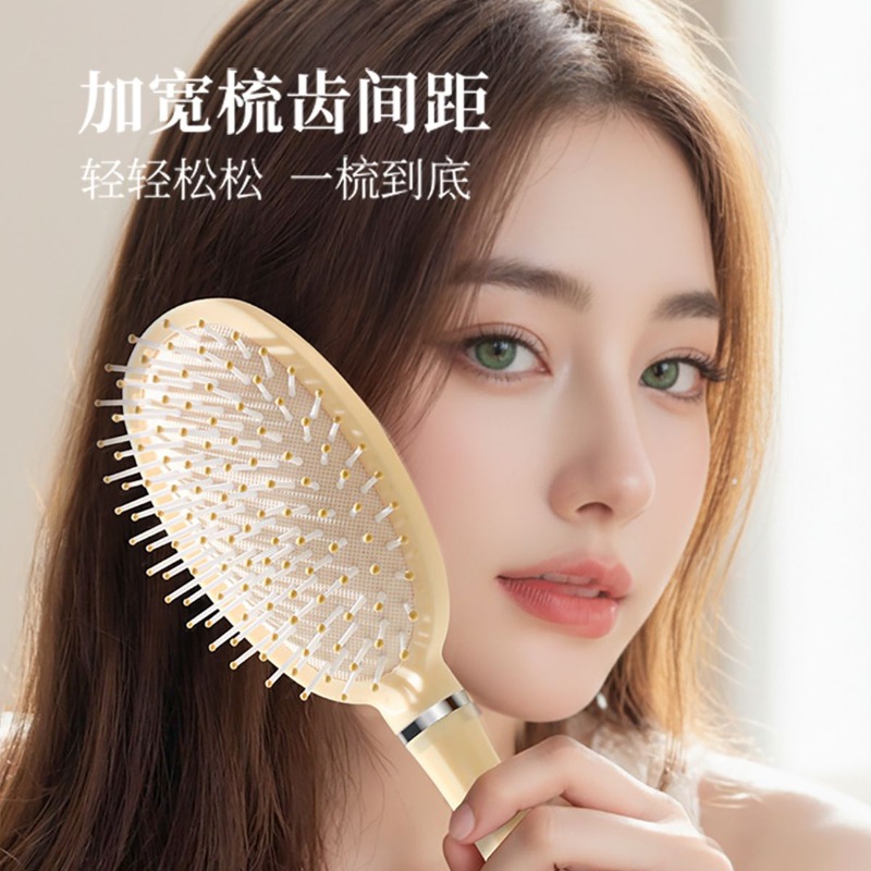 Sisir Bantalan Udara Chiikawa  - Hair Care Good Hair ulasan dan harga