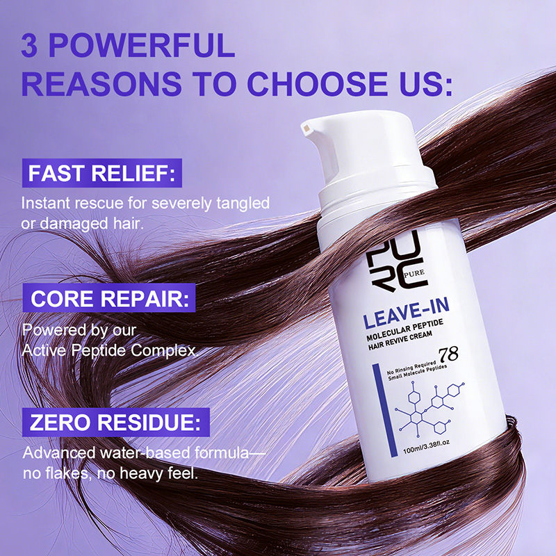 PURC Krim Rambut Keratin Tanpa - Hair Care Keratin ulasan dan harga